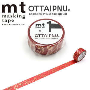 }XLOe[v mt JH mt × OTTAIPNU Ib^CsCk e[v amagaeru MTOTTA09 15mm×3m