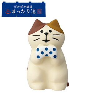fBXvC fR DECOLE RRu concombre ۂۂK ܂蓒 SVSVL  ZCB-86140