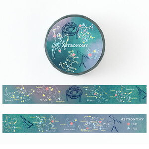 }XLOe[v O[tbV GreenFlash STUDY HOLIC (Vw) ST-187 15mm×5m