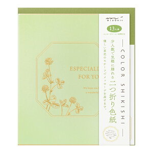 F 񂹏 midori ~h J[F S ܂ V[Et N[o[ 33275006