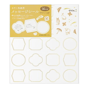 F 񂹏 midori ~h J[FpV[  nbs[`[t 82607006