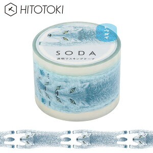 NAe[v  PET LOW KINGJIM \[_ SODA }XLOe[v Et CMT30-015 30mm×4m qggL HITOTOKI