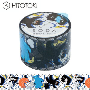 NAe[v  PET LOW KINGJIM \[_ SODA }XLOe[v gCY CMT30-016 30mm×4m qggL HITOTOKI
