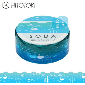 NAe[v  PET LOW KINGJIM \[_ SODA }XLOe[v X ^ CMTD15-002 15mm×3m qggL HITOTOKI