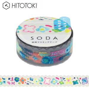 NAe[v  PET LOW KINGJIM \[_ SODA }XLOe[v y^ ^ CMTD15-003 15mm×3m qggL HITOTOKI