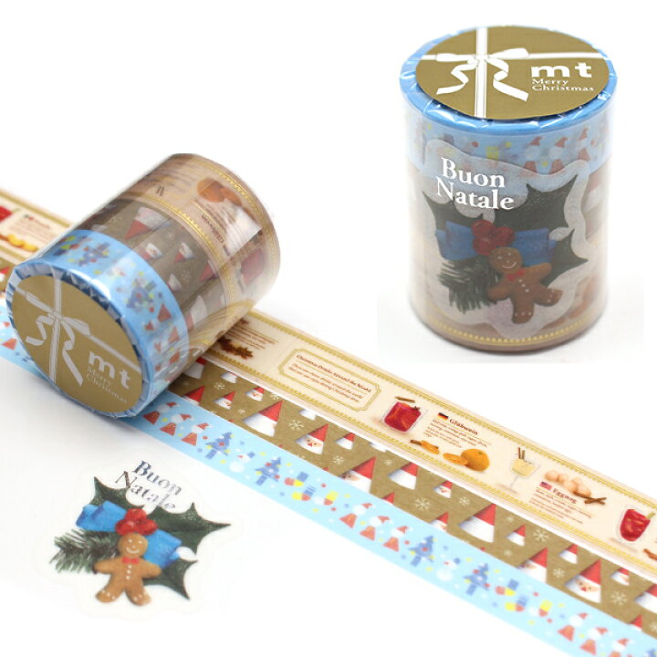 楽天市場】マスキングテープ mt カモ井加工紙 クリスマス mtクリスマス  