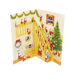 クリスマス カード APJ アートプリントジャパン ミニサンタポップアップカード/4 XC-1000125022 1枚入・封筒付き