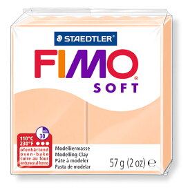 FIMO フィモ フィモソフト スタンダードカラー 8020-43 ペールピンク