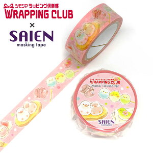 }XLOe[v SAIEN ʉ J~C\Y aَqƂ 15mm×7m R{ ʌ