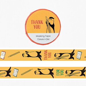 }XLOe[v O[tbV GreenFlash Animal Series }XLOe[v(JE\) GF-532 15mm×5m