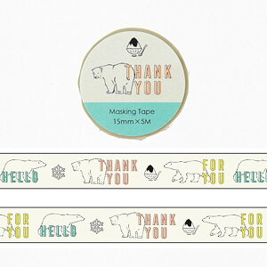 }XLOe[v O[tbV GreenFlash Animal Series }XLOe[v(VN}) GF-533 15mm×5m