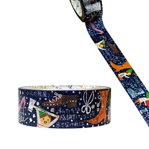 }XLOe[v V[ VWJgE Shinzi Katoh b̕΃O ҂}XLOe[v 15mm×3m ľC ks-dt-10225