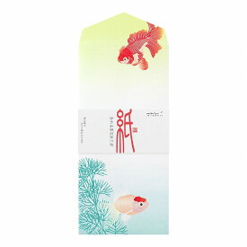 レター 手紙 midori ミドリ 「紙」シリーズ 夏レター 封筒108 シルク 金魚と水草柄 87108006
