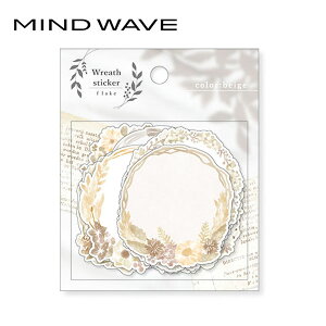 t[NV[ }ChEFCu MIND WAVE [XXebJ[ t[N beige x[W 81475 40 FV[ ߂V[