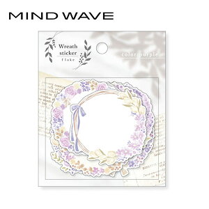 t[NV[ }ChEFCu MIND WAVE [XXebJ[ t[N purple p[v 81476 40 FV[ ߂V[