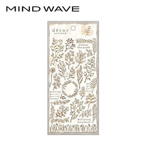 V[gV[ }ChEFCu MIND WAVE decor sticker fR[XebJ[ sepia ZsA 81516 V[ NAV[