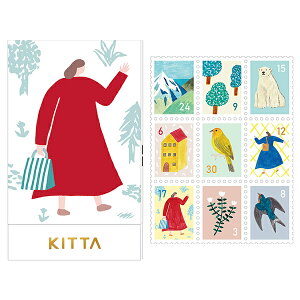 }XLOe[v LOW KING JIM KITTA SPECIAL Lb^ XyV RNV (1×4V[g) KITP005 qggL HITOTOKI