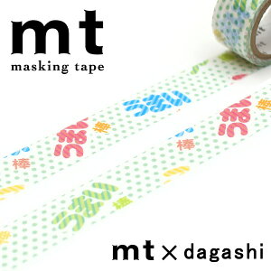 }XLOe[v mt JH mt × ʉَq ₨ ܂_p^[ MTDAGA007 15mm×3m