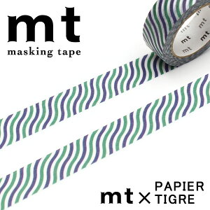 }XLOe[v mt JH mt × PAPIER TIGRE psGeBO Waves MTPAPI08 15mm×7m