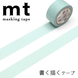 }XLOe[v mt JH 1P `e[v pXeO[ MTKAKU02 20mm×7m