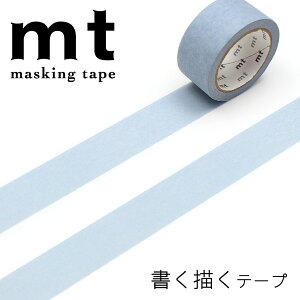 }XLOe[v mt JH 1P `e[v ݃u[ MTKAKU03 20mm×7m