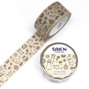 }XLOe[v SAIEN ʉ J~C\Y IWiV[Y ̂ UR-4033 20m×7m