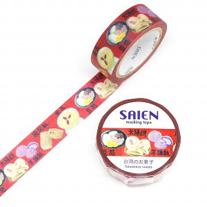 }XLOe[v SAIEN ʉ J~C\Y ƃV[Y pَ̂q TR-0206 15mm×7m