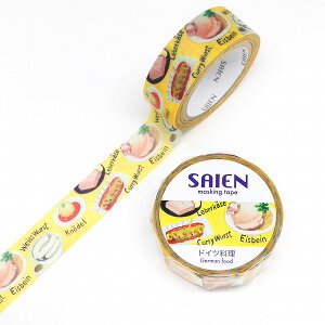 }XLOe[v SAIEN ʉ J~C\Y ƃV[Y hCc TR-0207 15mm×7m