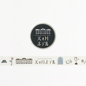 }XLOe[v O[tbV GreenFlash gm[ V̐ RR-057 15mm×5m