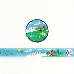 }XLOe[v O[tbV GreenFlash gm[ ΂ RR-058 15mm×5m