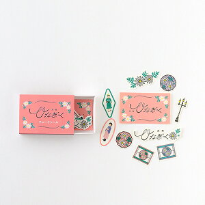 t[NV[ O[tbV GreenFlash gm[ }b`t[NV[ ЂȂ RR-072 20