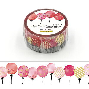 NAe[v  PET [hNtg WORLD CRAFT  LL Balloon KCT20-005 20mm×5m e[v