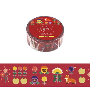 }XLOe[v [hNtg WORLD CRAFT  LL Autumn KRMT15-075 15mm×5m