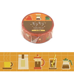 �}�X�L���O�e�[�v ���[���h�N���t�g WORLD CRAFT ������ �L���L�� With coffee KRMT15-081 15mm×5m
