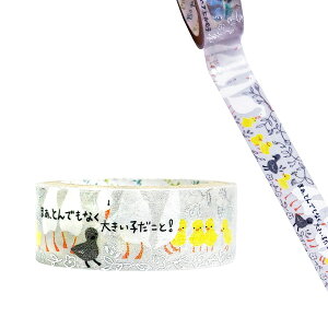 }XLOe[v V[ VWJgE Shinzi Katoh b̕΃AfZ ҂}XLOe[v 15mm×3m ݂ɂAq̎q ks-dt-10229