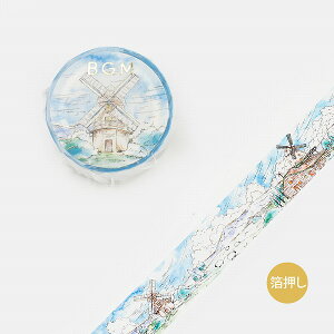 マスキングテープ BGM ビージーエム Life ライフ 箔押し 風車の谷 BM-LGCD052 20mm×5m