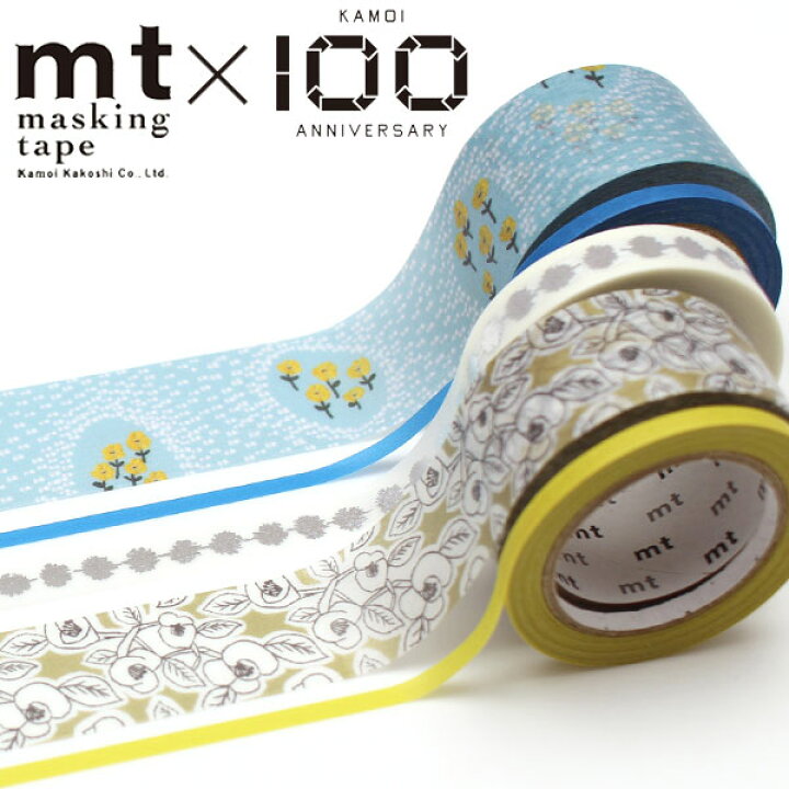 楽天市場】マスキングテープ mt カモ井加工紙 100周年記念 mina 