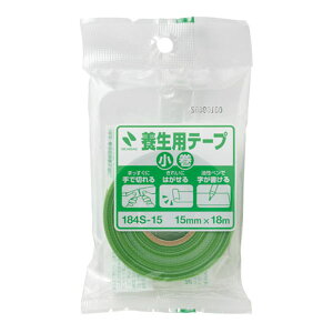 {e[v j`o {pe[v  184S-15 15mm×18m