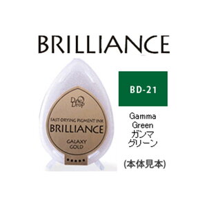 cLlR X^vpbh uAX f[hbv }bgJ[ BD-21 K}O[