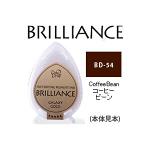 cLlR X^vpbh uAX f[hbv }bgJ[ BD-54 R[q[r[