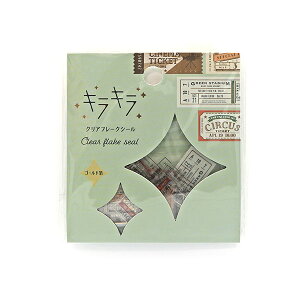 t[NV[ [hNtg WORLD CRAFT LLNAt[NV[ Ticket KFS-008 36