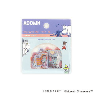 t[NV[ [hNtg WORLD CRAFT [~ Ђ [~nEX̕炵 MOFS-012 45