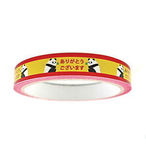 }XLOe[v [hNtg }XLOXgAe[v p_ MST-004 15mm×25m Ntge[v