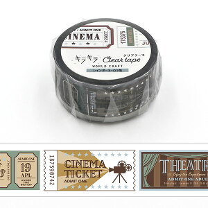 NAe[v  PET [hNtg WORLD CRAFT  LL Tickt KCT20-022 20mm×5m e[v