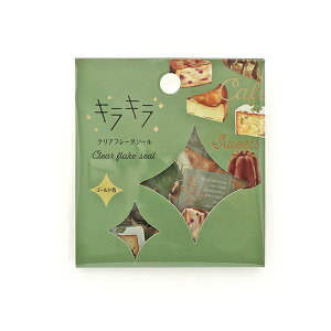�t���[�N�V�[�� ���[���h�N���t�g WORLD CRAFT �L���L���N���A�t���[�N�V�[�� Cafe sweets KFS-012 36����