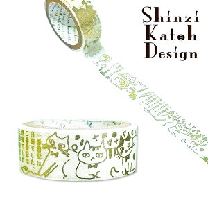 }XLOe[v V[ VWJgE Shinzi Katoh VGbg ks-dt-70005 L̎ 15mm×3m