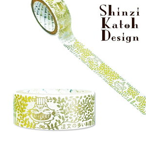 �}�X�L���O�e�[�v �V�[���� �V���W�J�g�E Shinzi Katoh �V���G�b�g ks-dt-70008 �����̑��������X 15mm×3m