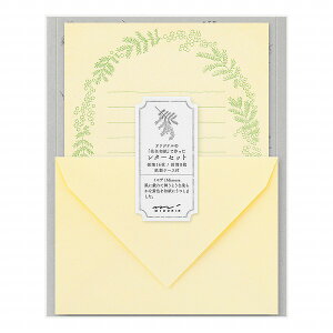 ^[Zbg ~h midori ^[Zbg315 ԐFa  86315006 t[ 莆   bZ[W