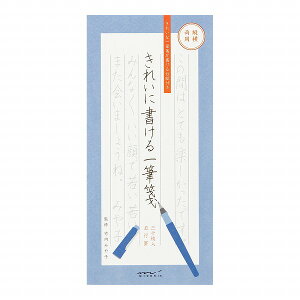 ^[ 莆 midori ~h M490 ꂢɏM cp 30 89490006