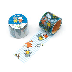 NAe[v Gakken Sta:Ful wXeCt ܂ KGC 30W ǂԂ }XLOe[v M05051 30mm×5m